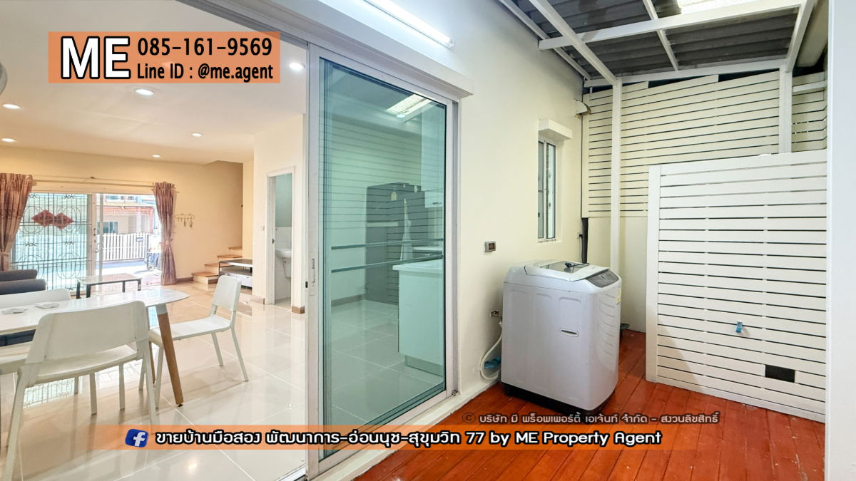 picture Rent Townhouse 3 Floor Pattanakarn-Onnut near BTS Onnut 085-161-9569 RTC11-21 - 8/26