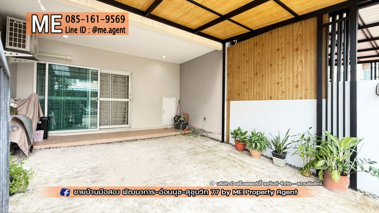 3-bed townhouse for rent, 110 sqm, 16.9 sq wah, VILLETTE LITE PATTANAKARN 38