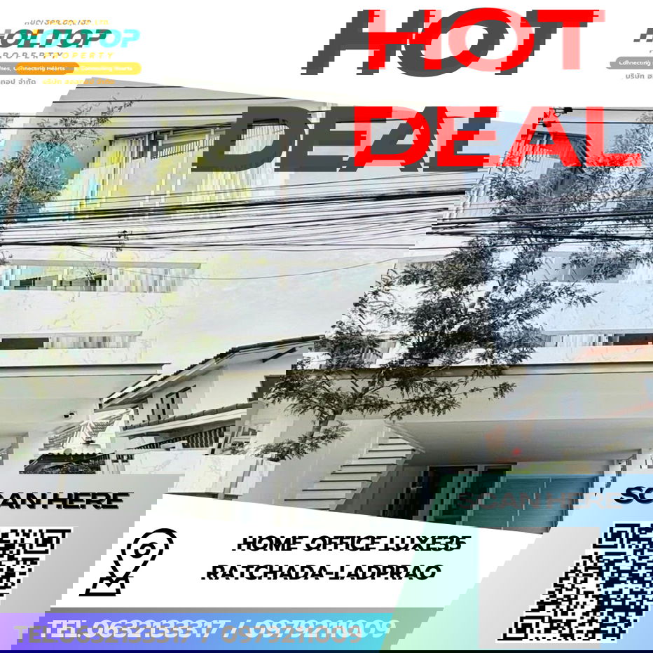 รูป #R8326 🎉 191268 ให้เช่า Home Office Luxe35  Ratchada-Ladprao - รูปที่ 1/15