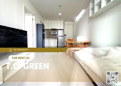 เช่าคอนโด เอสพลานาด รัชดาภิเษก : ให้เช่า 📍 T.C. Green 📍 เฟอร์นิเจอร์ และ เครื่องใช้ไฟฟ้าครบ ใกล้ MRT พระราม 9
