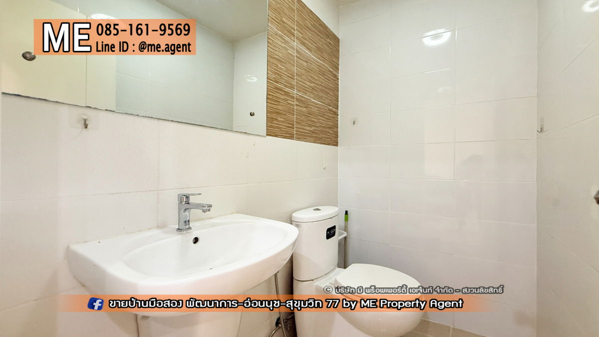 picture Rent Townhouse 3 Floor Pattanakarn-Onnut near BTS Onnut 085-161-9569 RTC11-21 - 24/26