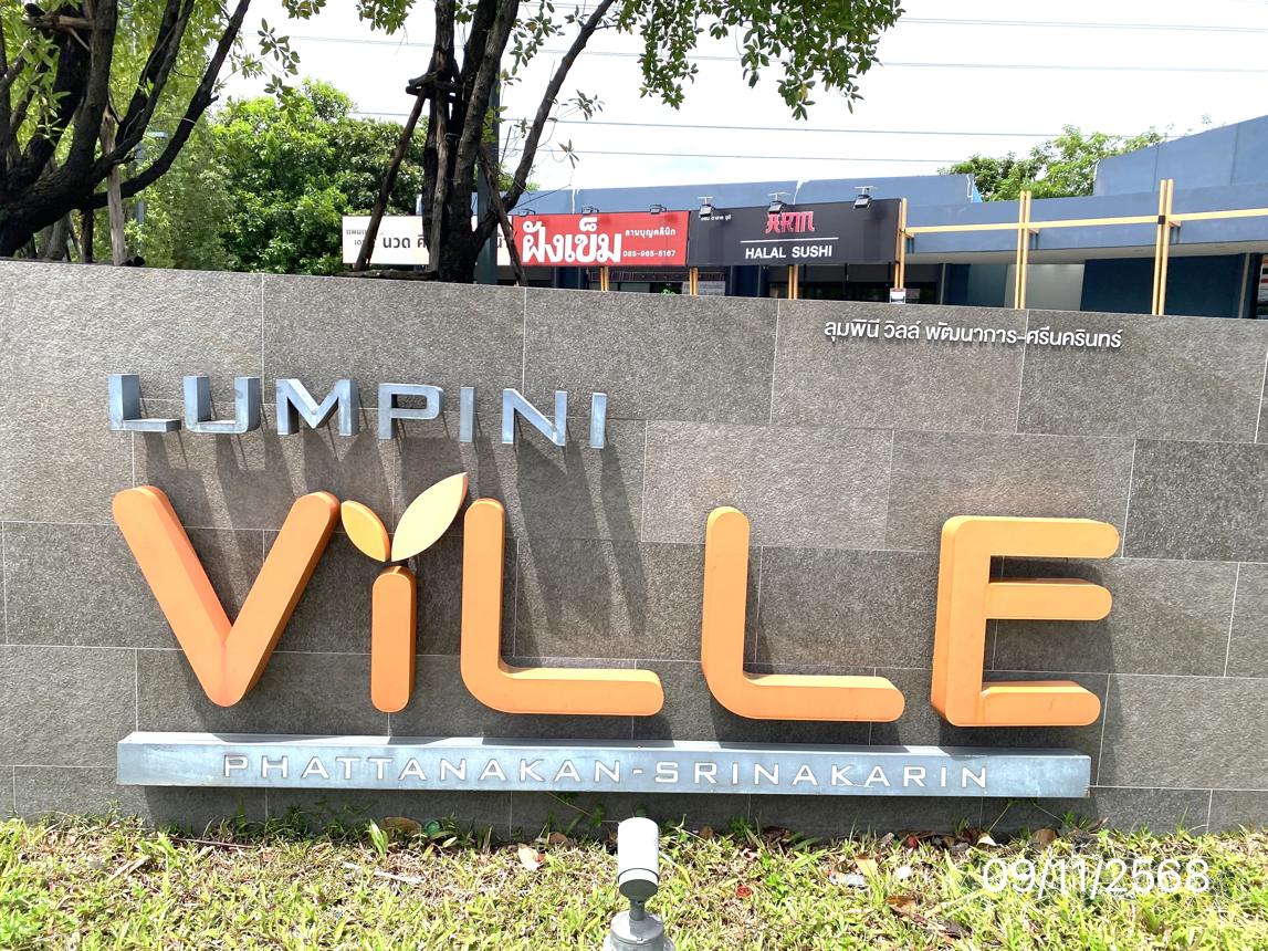 รูป คอนโดมิเนียม 1 ห้องนอน, 34.78 ตารางเมตร คอนโดมิเนียม สำหรับขาย ลุมพินี วิลล์ พัฒนาการ-ศรีนครินทร์ สวนหลวง เขตสวนหลวง กรุงเทพมหานคร - รูปที่ 32/36