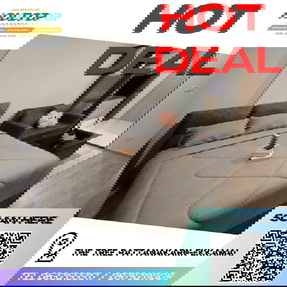 รูป #R8318 🎉 191268 ให้เช่าคอนโด The Tree Pattanakarn-Ekkamai - รูปที่ 1/10