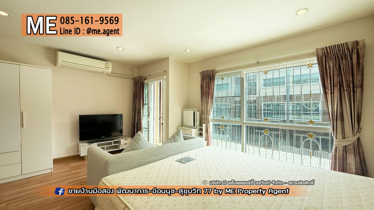 picture Rent Townhouse 3 Floor Pattanakarn-Onnut near BTS Onnut 085-161-9569 RTC11-21 - 12/26