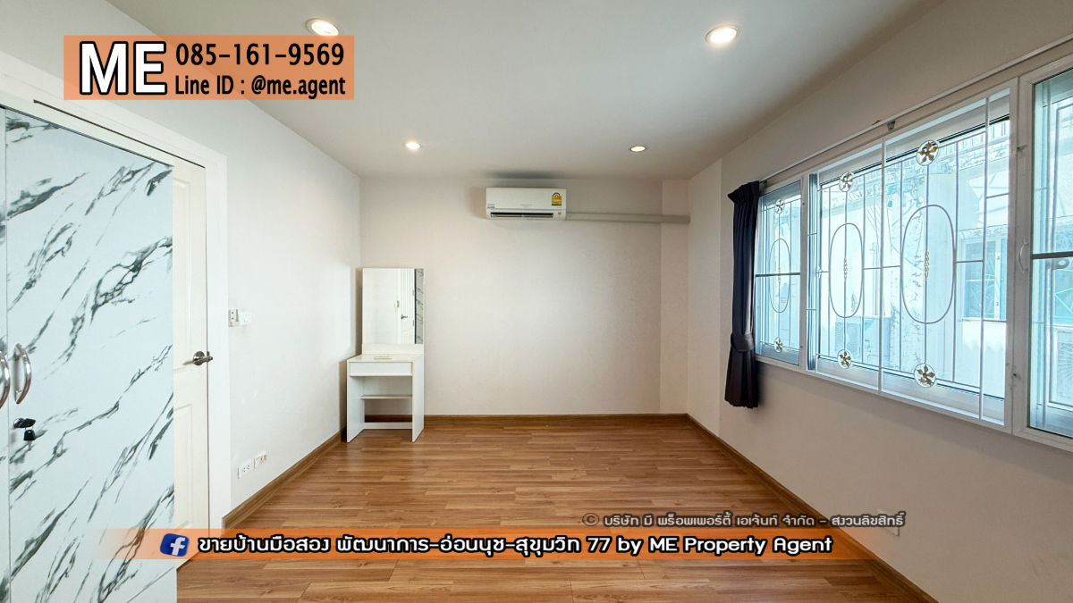 picture Rent Townhouse 3 Floor Pattanakarn-Onnut near BTS Onnut 085-161-9569 RTC11-21 - 22/26