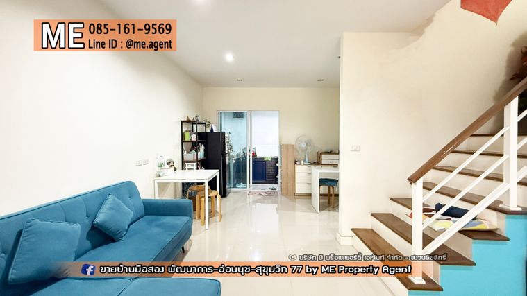 3-bed townhouse for rent, 110 sqm, 16.9 sq wah, VILLETTE LITE PATTANAKARN 38