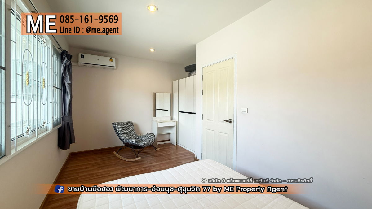 picture Rent Townhouse 3 Floor Pattanakarn-Onnut near BTS Onnut 085-161-9569 RTC11-21 - 16/26