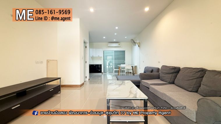 ให้เช่าทาวน์โฮม 4 ห้องนอน 160 ตร.ม. 21 ตร.ว. วิลเลต ซิตี้ พัฒนาการ