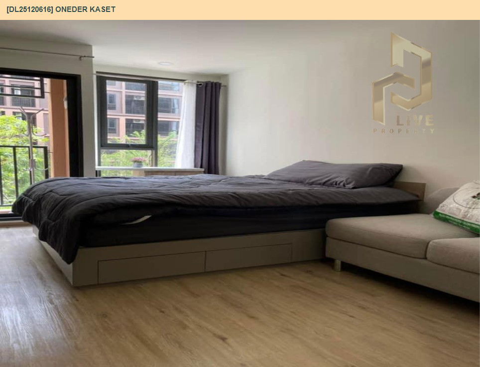 รูป DL25120616 ให้เช่าคอนโด วันเดอร์ เกษตร (ONEDER Kaset) ใกล้ รถไฟฟ้าสายสีแดง พร้อมเข้าอยู่ โทรด่วน 0614453194 LineID @162cjixi - รูปที่ 2/5