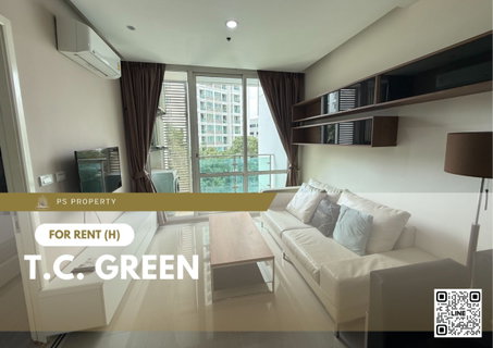 รูปภาพ ให้เช่า ✨ T.C. Green ✨ เฟอร์นิเจอร์ และ เครื่องใช้ไฟฟ้าครบ ใกล้ MRT พระราม 9