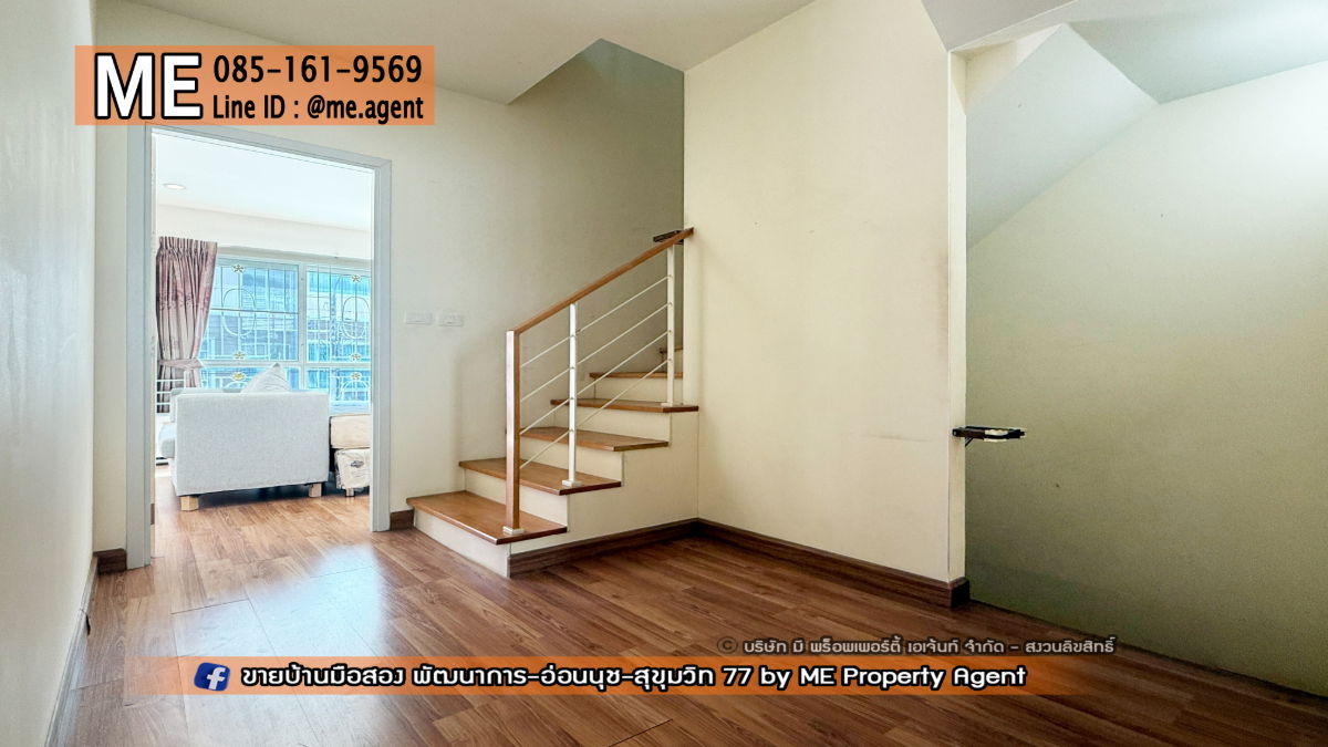 picture Rent Townhouse 3 Floor Pattanakarn-Onnut near BTS Onnut 085-161-9569 RTC11-21 - 10/26