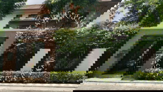 รูปภาพ บ้านเดี่ยวพร้อมเช่า Narasiri Pattanakarn-Srinakarin ราคาเช่าดีที่สุด🏠