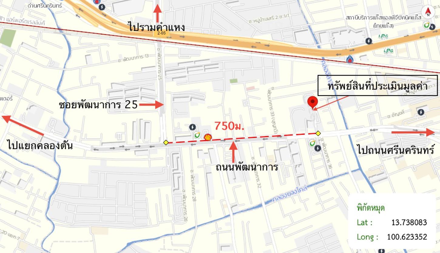 รูป คอนโดมิเนียม 1 ห้องนอน, 34.78 ตารางเมตร คอนโดมิเนียม สำหรับขาย ลุมพินี วิลล์ พัฒนาการ-ศรีนครินทร์ สวนหลวง เขตสวนหลวง กรุงเทพมหานคร - รูปที่ 36/36