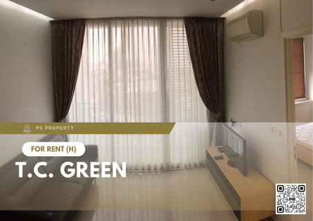 รูปภาพ ให้เช่า ✨ T.C. Green ✨ เฟอร์นิเจอร์ และ เครื่องใช้ไฟฟ้าครบ ใกล้ MRT พระราม 9