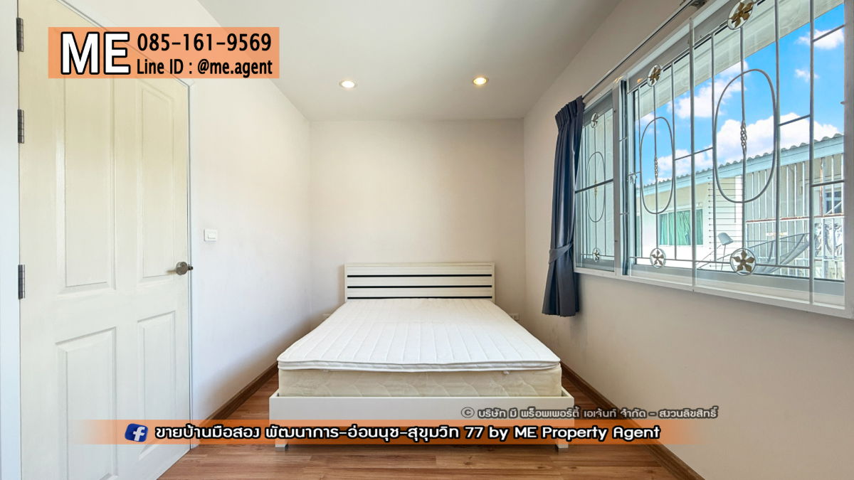 picture Rent Townhouse 3 Floor Pattanakarn-Onnut near BTS Onnut 085-161-9569 RTC11-21 - 15/26