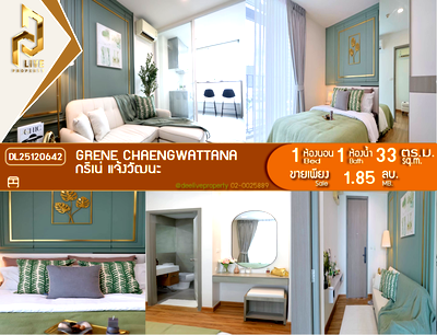 Condos for sale Cosmo Bazaar : DL25120642 Condo for sale, Grene Chaengwattana near BTS ศรีรัช, ready to move in, call urgently 0653619502 LineID @897iyzll