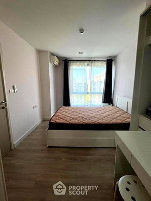 คอนโดให้เช่า : คอนโด 1-ห้องนอน ที่ เมโทร ลักซ์ เกษตร ใกล้ BTS มหาวิทยาลัยเกษตรศาสตร์ (ID 2488815)