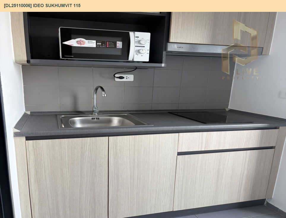 รูป DL25110006 ให้เช่าคอนโด ไอดีโอ สุขุมวิท 115 (IDEO Sukhumvit 115 ) ใกล้ BTS ปู่เจ้า พร้อมเข้าอยู่ โทรด่วน 0638692663 LineID @257sxzzu - รูปที่ 6/15