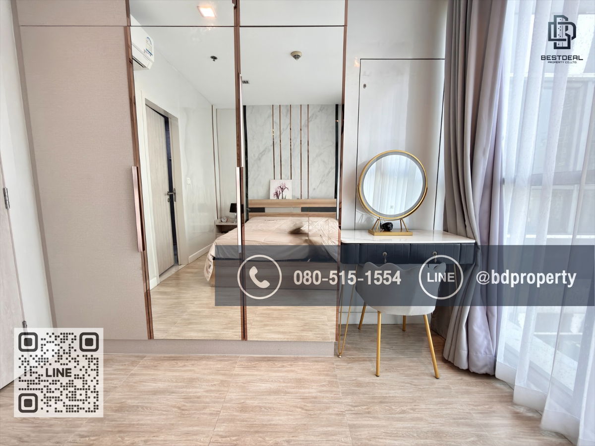 รูป Bestdeal ให้ด่วน!!! Duplex 1 Bed ราคา 23,000 บาท/เดือน เฟอร์นิเจอร์และเครื่องใช้ไฟฟ้าครบ ใกล้MRTและเซ็นทรัลพระราม 9 เพียง 80 ม. - รูปที่ 13/18