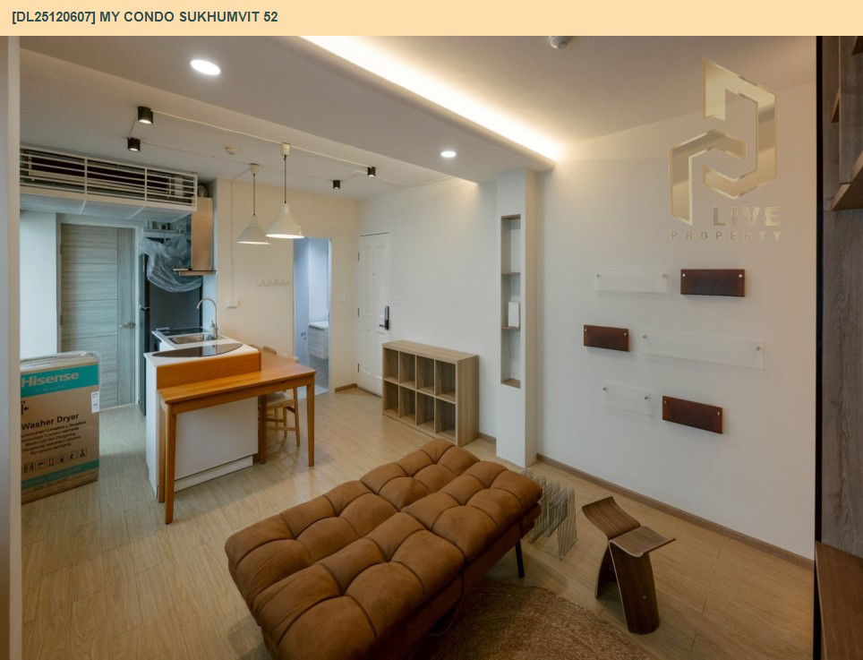 รูป DL25120607 ขายคอนโด มาย คอนโด สุขุมวิท 52 (My Condo Sukhumvit 52) ใกล้ BTS อ่อนนุช พร้อมเข้าอยู่ โทรด่วน 0653619502 LineID @534wlwof - รูปที่ 13/26