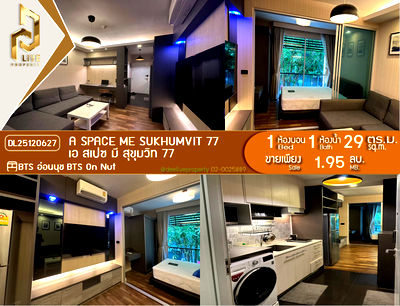 Condos for sale : DL25120627 Condo for sale, A Space Me Sukhumvit 77 near BTS On Nut, ready to move in, call urgently 0656133286 LineID @534wlwof