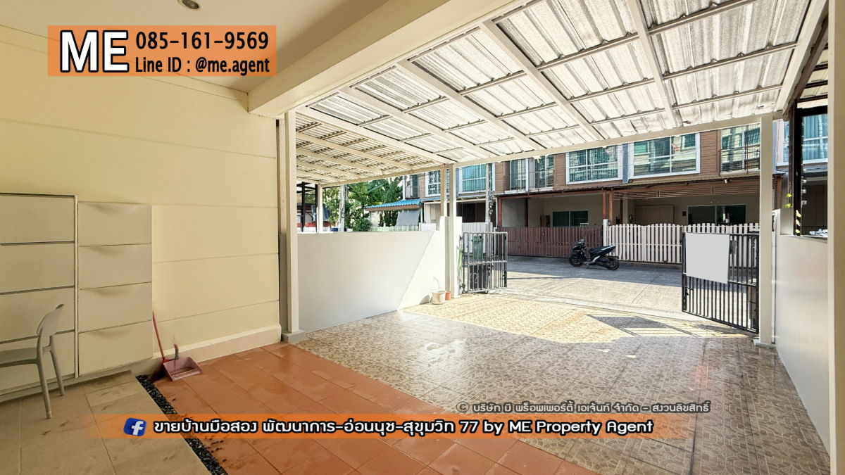 picture Rent Townhouse 3 Floor Pattanakarn-Onnut near BTS Onnut 085-161-9569 RTC11-21 - 3/26