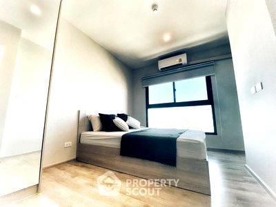 คอนโดให้เช่า : คอนโด 1-ห้องนอน ที่ เดอะ ไพรเวซี่ พระราม 9 ใกล้ ARL รามคำแหง (ID 2488737)