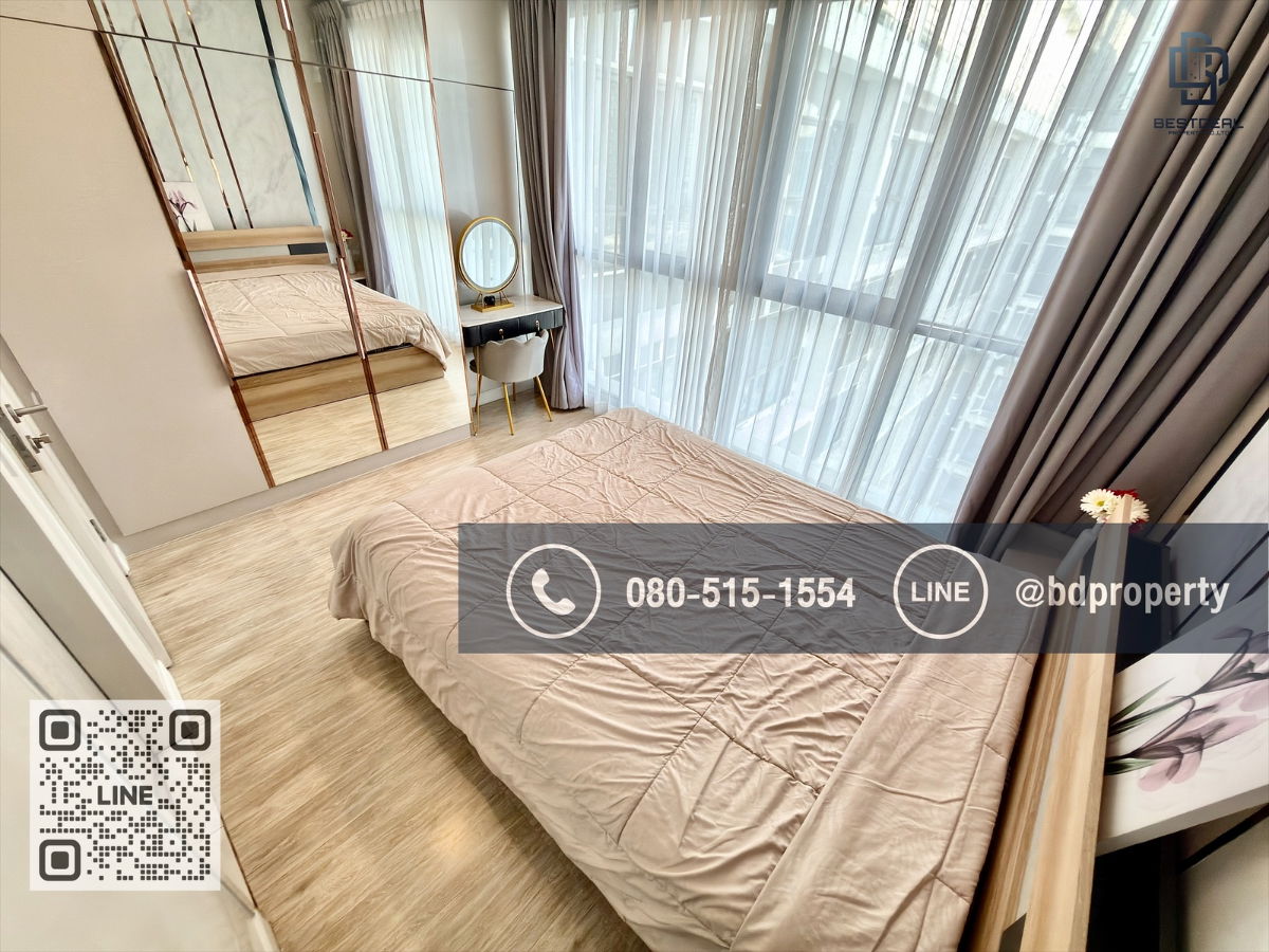 รูป Bestdeal ให้ด่วน!!! Duplex 1 Bed ราคา 23,000 บาท/เดือน เฟอร์นิเจอร์และเครื่องใช้ไฟฟ้าครบ ใกล้MRTและเซ็นทรัลพระราม 9 เพียง 80 ม. - รูปที่ 12/18