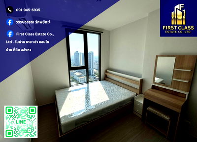 คอนโดให้เช่า : ปล่อยเช่าคอนโด The Parkland Phetkasem 56 📍 ทำเลดีมาก ติด MRT ภาษีเจริญ / ซีคอนบางแค / ตลาดเสนีย์ ฟู้ด / รพ.เพชรเกษม (มิตรประชา) 