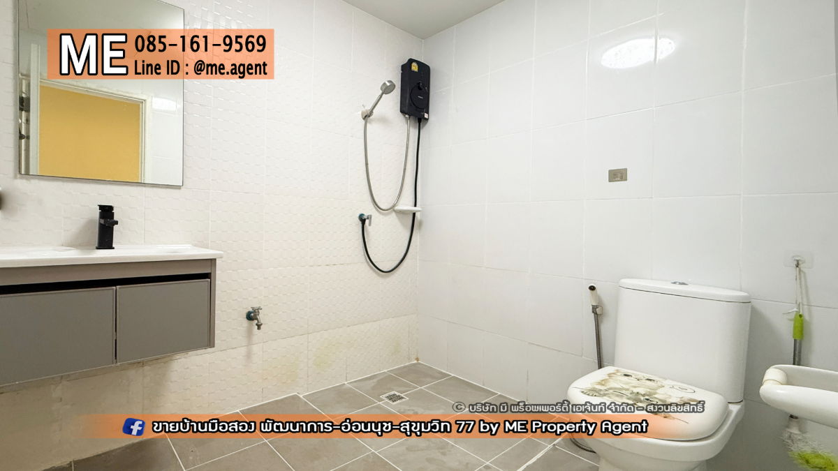 picture Rent Townhouse 3 Floor Pattanakarn-Onnut near BTS Onnut 085-161-9569 RTC11-21 - 25/26