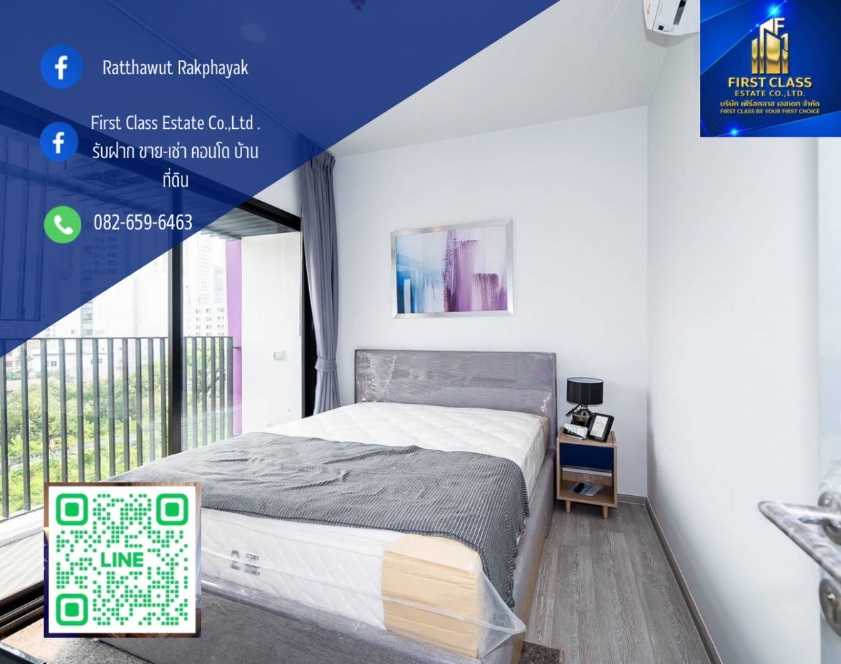 รูป XT Ekkamai 259/37 fl.5 🛏 1B 🚿 1B (30sqm) 20,000฿ - รูปที่ 1/9