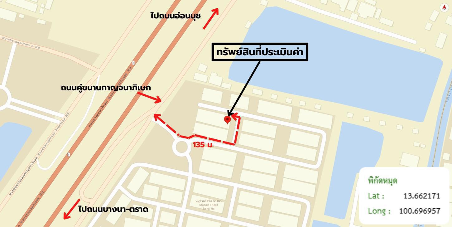 picture TOWN_HOUSE for sale  Dok Mai Prawet Bangkok - 23/24