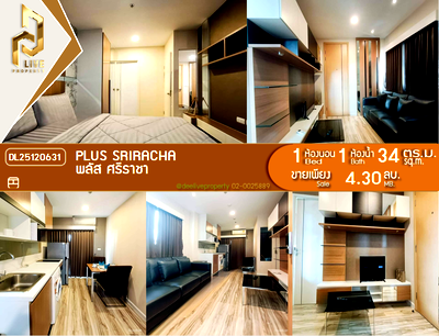 Condos for sale : DL25120631 Condo for sale, Plus Sriracha near -, ready to move in, call urgently 0638692663 LineID @523dslwi