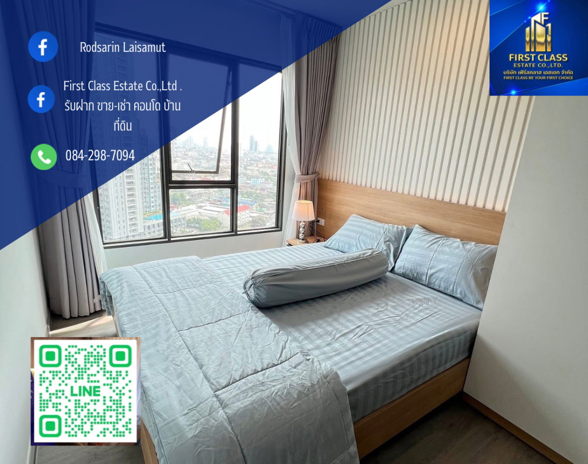 รูป ⭐️ ปล่อยเช่า คอนโด Regent Home วุฒากาศ    ✳️    จากสถานี BTS  วุฒากาศ เพียง 200 ม.     ✳️ ห้องสวย พร้อมอยู่ ✳️  ห้องใหม่ ☘️น่าอยู่วิวเมืองสาทร สีลม  - รูปที่ 1/10