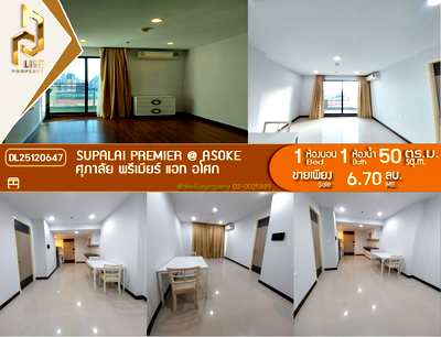 Condos for sale MRT Sukhumvit : DL25120647 Condo for sale, Supalai Premier @ Asoke near MRT เพชรบุรี, ready to move in, call urgently 0656133286 LineID @534wlwof