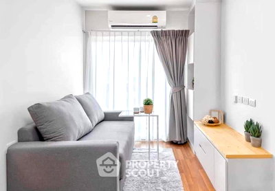 Condos for sale : 1-BR Condo at The Selected Kaset-Ngamwongwan near BTS Kasetsart University (ID 1854633)