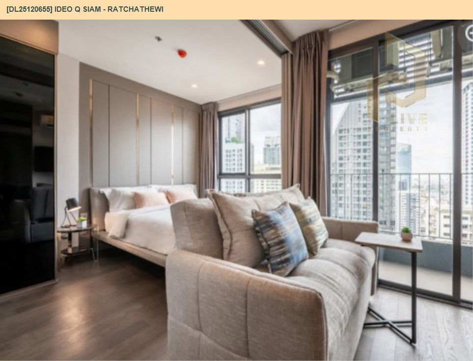 รูป DL25120655 ให้เช่าคอนโด ไอดีโอ คิว สยาม - ราชเทวี (IDEO Q Siam - Ratchathewi) ใกล้ BTS ราชเทวี พร้อมเข้าอยู่ โทรด่วน 0800343450 LineID @655ebbvc - รูปที่ 4/7