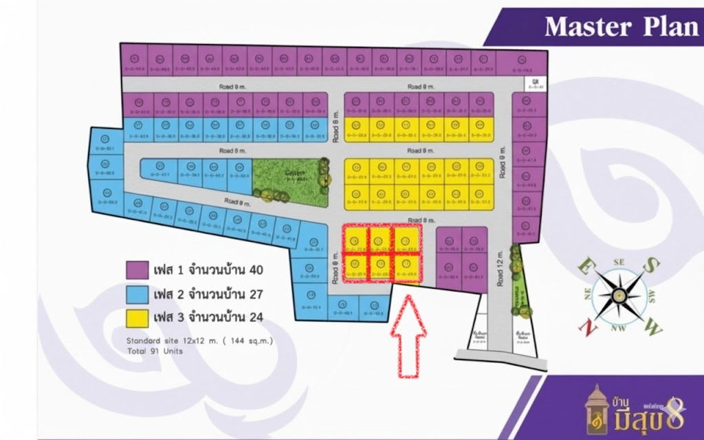 รูป บ้านมีสุข 8 พนัสนิคม โปรแรงส่งท้ายปี! เลือกรับคูปอง 200,000 บาททันที - รูปที่ 13/14