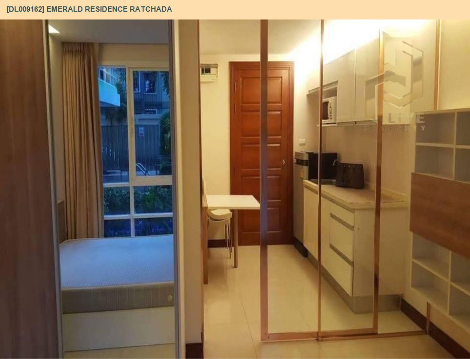 รูป DL009162 ให้เช่าคอนโด เอมเมอรัลด์ เรสซิเดนท์ รัชดา (Emerald Residence Ratchada) ใกล้ MRT ห้วยขวาง พร้อมเข้าอยู่ โทรด่วน 0614453194 LineID @162cjixi - รูปที่ 5/6