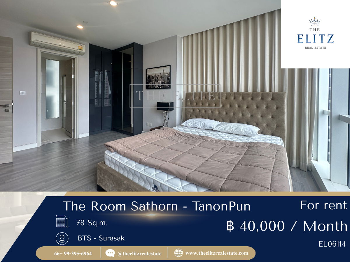 รูป ✨ โอเอซิสใจกลางเมือง The Room สาทร-ถนนปั้น คอนโดหรู บรรยากาศเงียบสงบ เป็นส่วนตัว 🌿 - รูปที่ 1/23