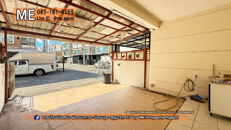 ขายทาวน์โฮม 4 ห้องนอน 160 ตร.ม. 19.3 ตร.ว. วิลเลต ซิตี้ พัฒนาการ