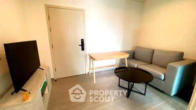 Condos for sale : 1-BR Condo at Aspire Sathorn - Ratchapruek near MRT Bang Wa (ID 2491111)