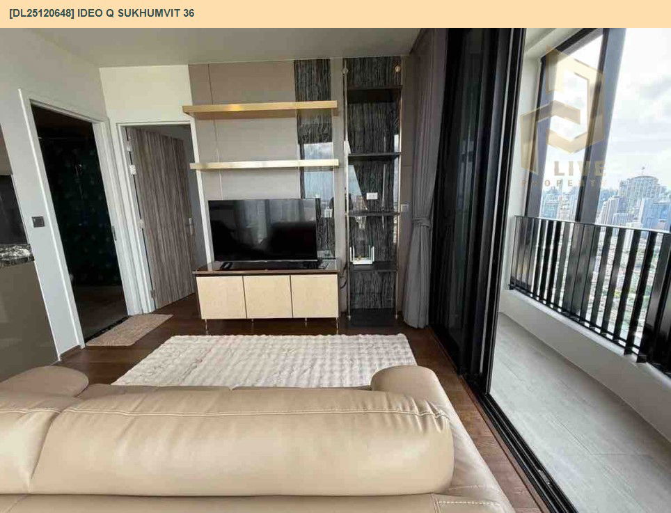 รูป DL25120648 ให้เช่าคอนโด ไอดีโอ คิว สุขุมวิท 36 (IDEO Q Sukhumvit 36) ใกล้ BTS ทองหล่อ พร้อมเข้าอยู่ โทรด่วน 0614453194 LineID @162cjixi - รูปที่ 5/18