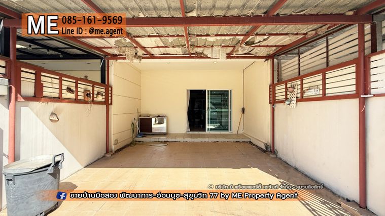 ขายทาวน์โฮม 4 ห้องนอน 160 ตร.ม. 19.3 ตร.ว. วิลเลต ซิตี้ พัฒนาการ