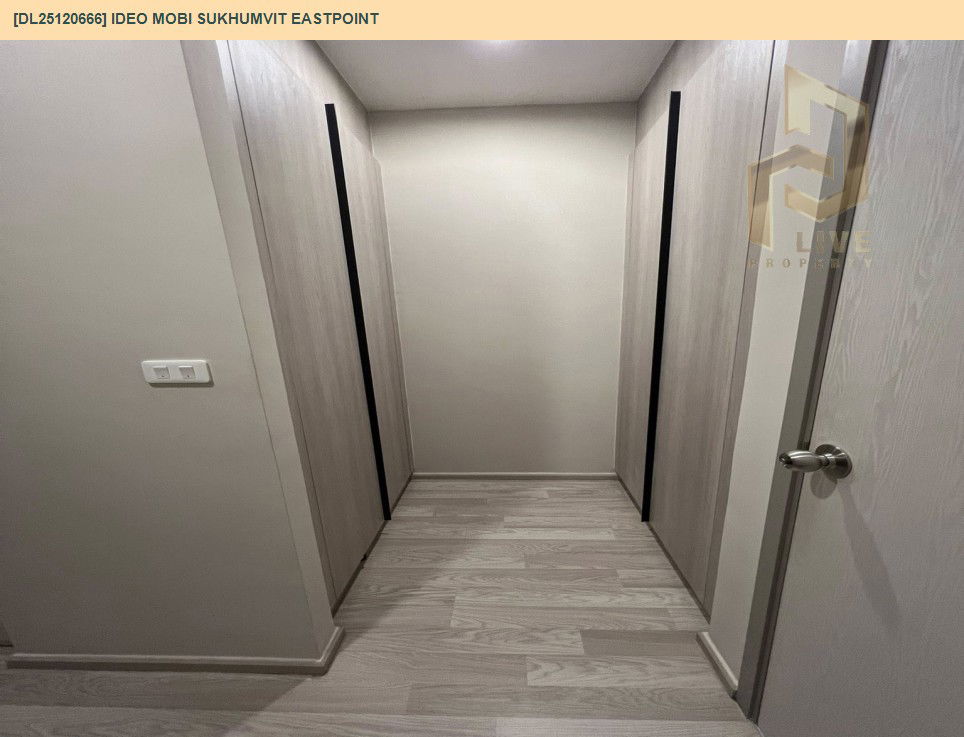 รูป DL25120666 ให้เช่าคอนโด ไอดีโอ โมบิ สุขุมวิท อีสต์พอยท์ (IDEO Mobi Sukhumvit Eastpoint) ใกล้ BTS บางนา พร้อมเข้าอยู่ โทรด่วน 0656133286 LineID @897iyzll - รูปที่ 7/9