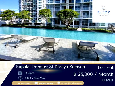 คอนโดให้เช่า : ✨ Deal เด็ดประจำเดือน Supalai Premier Si Phraya-Samyan ห้องสวยจัดเต็ม ในราคาที่คุ้มที่สุด 💕