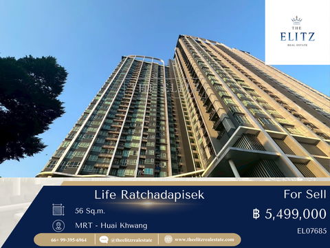 ✨ Deal ลับ Life Ratchadapisek 'Last Price' ห้องใหญ่กว่าโครงการใหม่ ในราคาที่คุ้มค่ากว่า 🎉