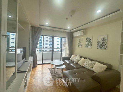 รูปภาพ 2-BR Condo at Top View Tower Condominium near BTS Thong Lor (ID 2485830)