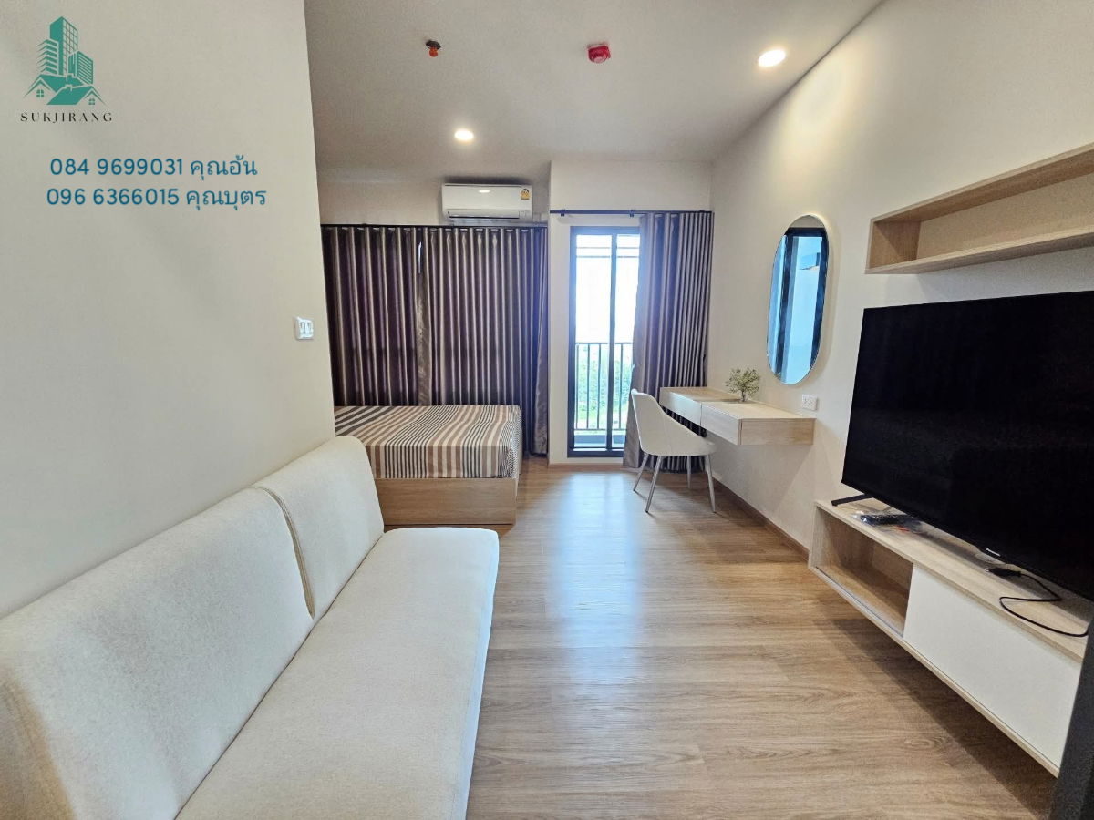 picture For Rent Escent Ville Suratthani - 5/8