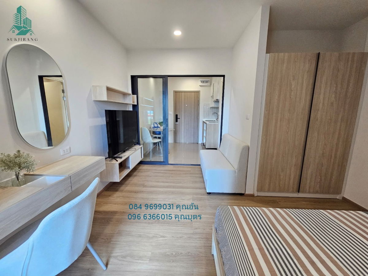 picture For Rent Escent Ville Suratthani - 6/8